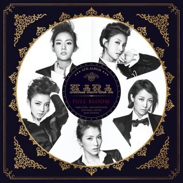 카라 [KARA] - Full Bloom