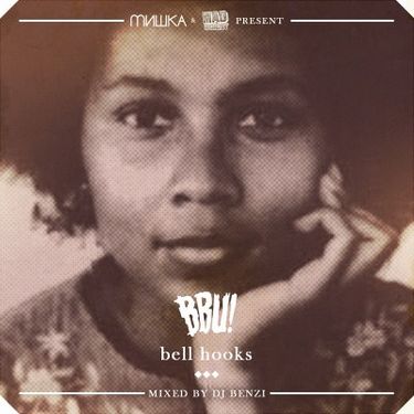 BBU - bell hooks
