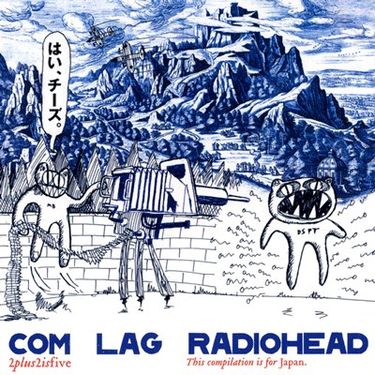 Radiohead - Com Lag (2plus2isfive)