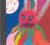 Current 93 - I Have a Special Plan for This World