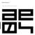 Autechre - all end