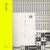 The 1975 - If You're Too Shy (Let Me Know)