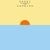 Childish Gambino - Sober