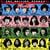 The Rolling Stones - Beast of Burden