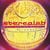 Stereolab - Ping Pong