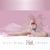 Nicki Minaj - Moment 4 Life