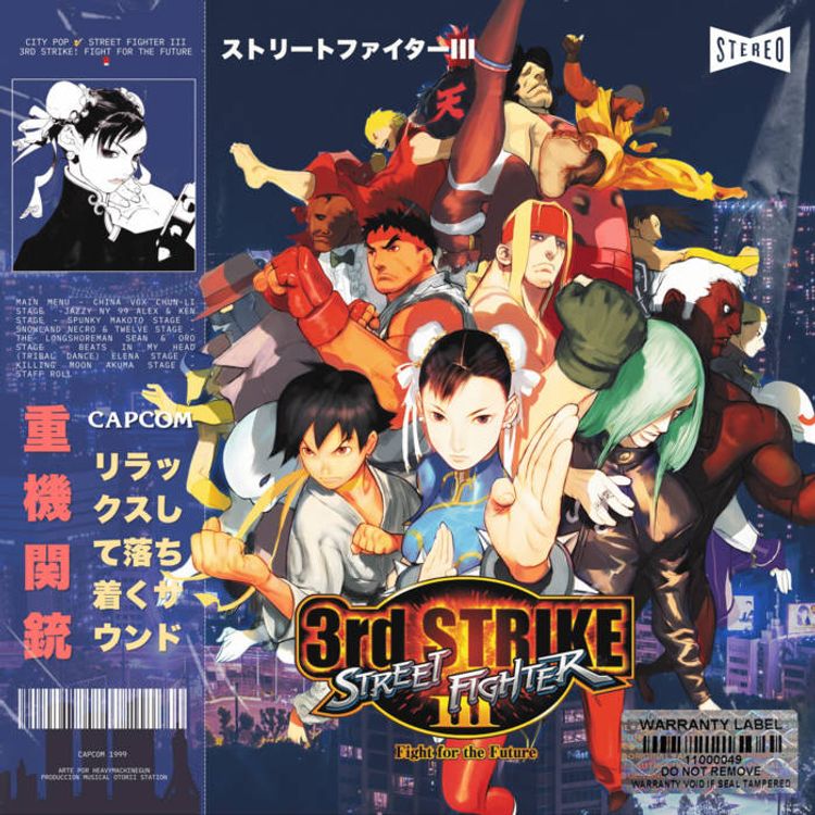 Otorii Station City Pop Street Fighter III 3rd Strike Fight For otorii-station-city-pop-street-fighter-iii-3rd-strike-fight-for